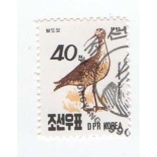 Timbre Corée Du Nord Oiseaux Oblitéré 40