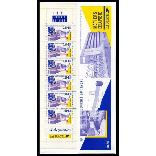 France - Bande Carnet - Journée Du Timbre - Bc2689a - Métiers De La Poste / Tri Postal