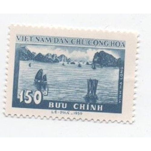 Timbre Vietnam Baie D'along Non Obliere