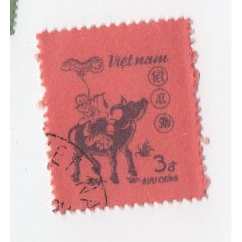 Timbre Vietnam Année Du Buffle Oblitéré