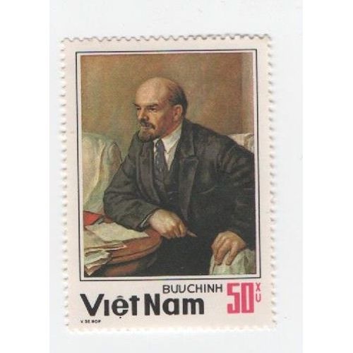Timbre Vietnam Personnages 50