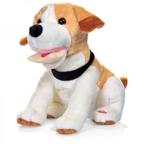 Chiot Espiegle En Peluche Avec Effets Sonores Et Mouvements