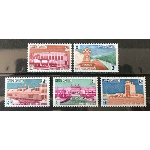 Lot De 5 Timbres Neufs** Cambodge 1962