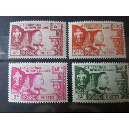 Timbres Laos 1959 Série Complete Chefs D'états  Neufs **