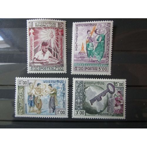 Timbres Laos 1959 Série Complete De 4 Timbres Neufs ** Education Et Beaux Arts