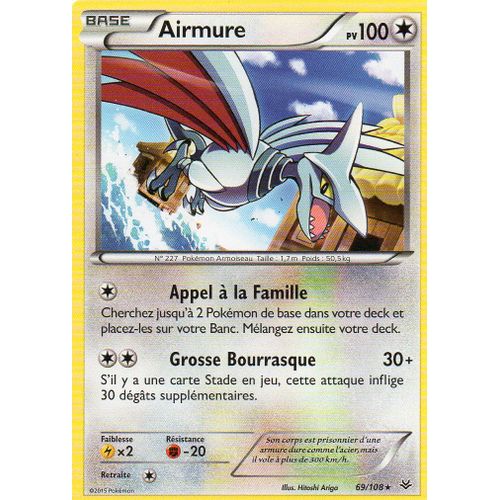 Airmure 69/108 Ciel Rugissant Rare 100 Pv