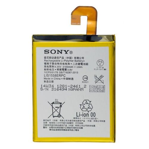 Batterie Originale Pour Sony Xperia Z3 D6603, D6633, D6643, D6653