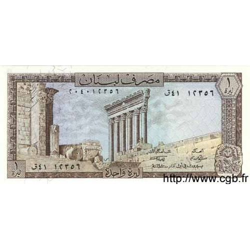 Billet 1 Livre 