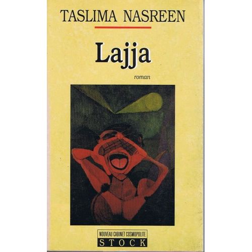 Lajja