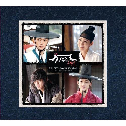 Sungkyunkwan Scandal Official Japanese Edition Original Soundtrack -Valentine Special Version-(2cd+Goods)(Ltd.)