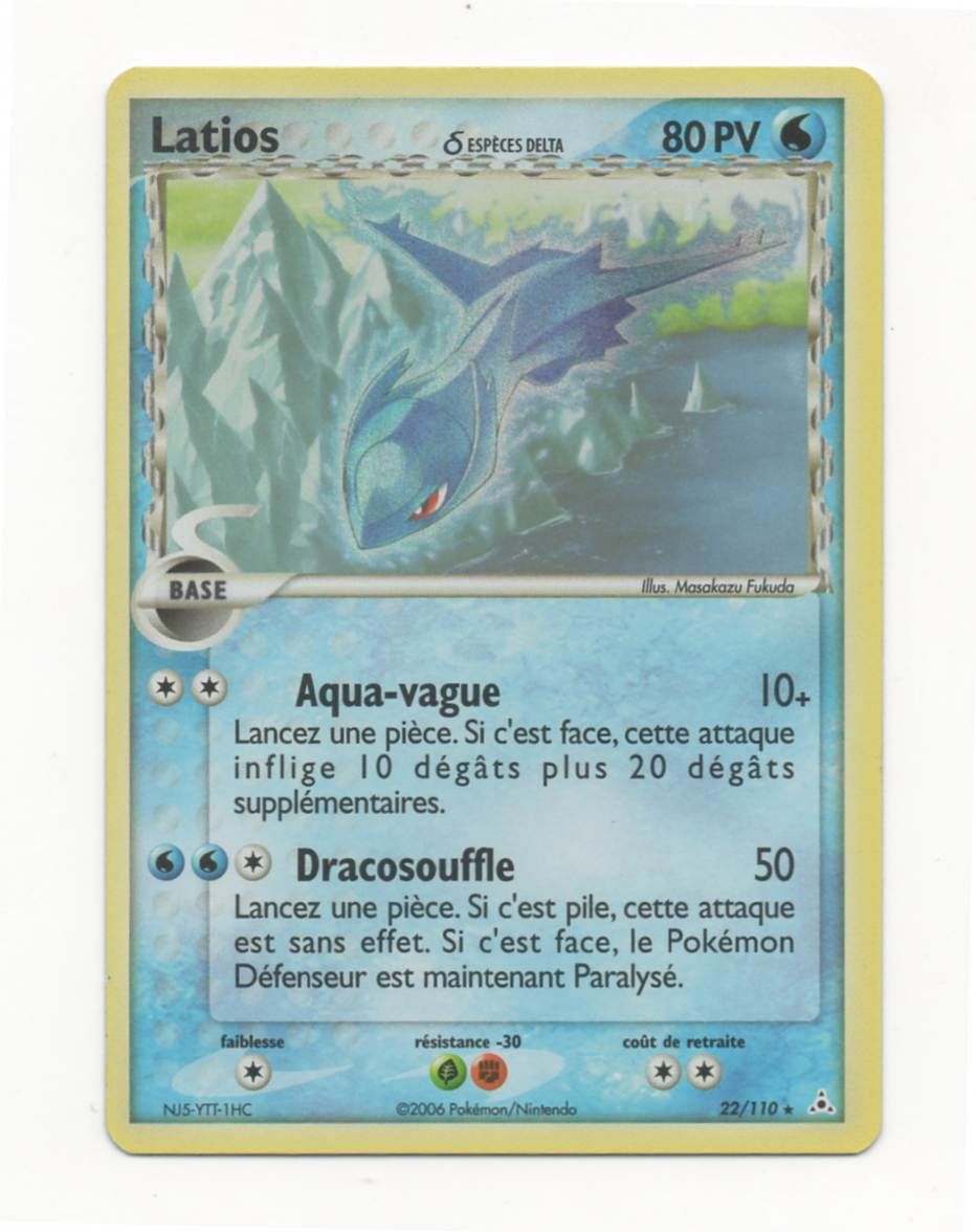 Carte XXL Jumbo Pokémon Latios pv 110