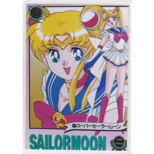 Sailor Moon Ramicard Non Officielle Sailor Moon Super S