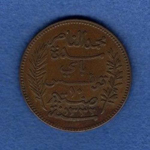 10 Centimes Tunisie 1914 A 