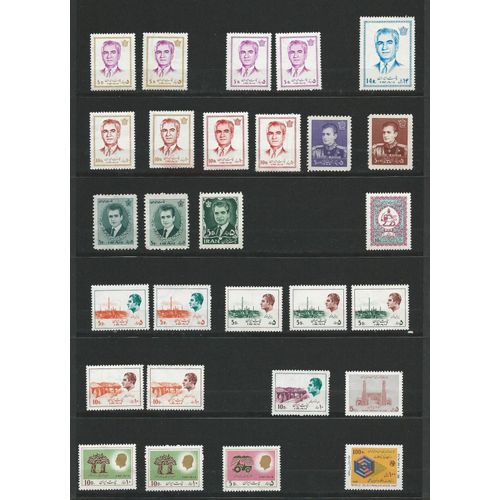 Iran Royaume - Lot Timbres Divers.