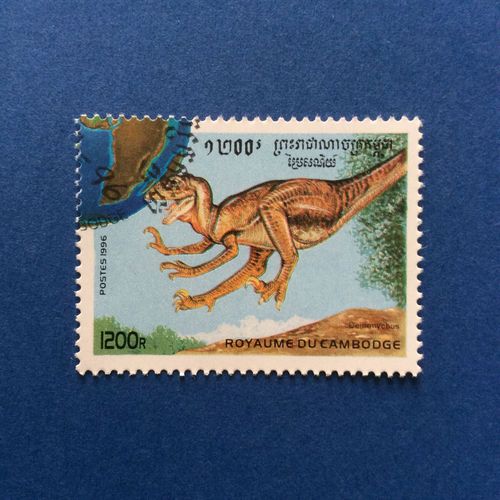 Cambodge - Faune Préhistorique (Y & T 1357)