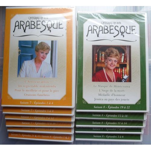 Arabesque  Saison 7 Épisode 1 À 22  Arabesque  Saison 8 Épisode 1 À 22 L Intégrale Lot De 11 Dvd Acteurs : Angela Lansbury 