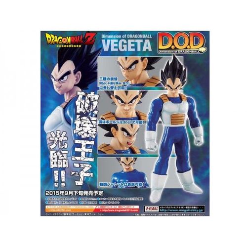 Figurine Dbz - Vegeta Dod 19cm