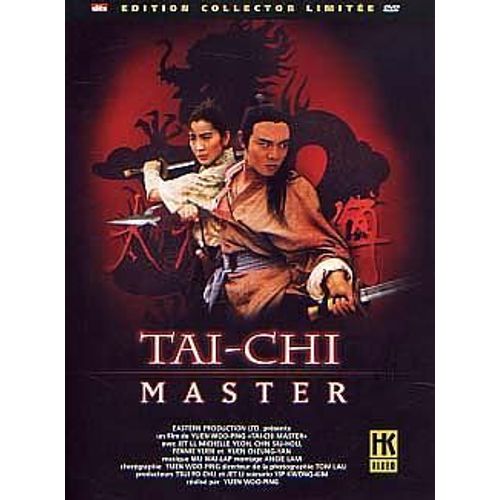 Tai-Chi Master - Édition Collector Limitée