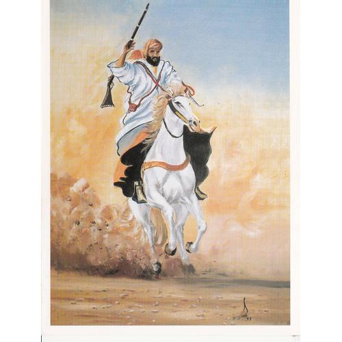 Peinture De Driss Essahel, " Le Cavalier ", Maroc