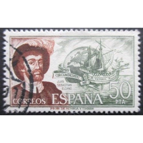 Espagne N°1956 Oblitéré