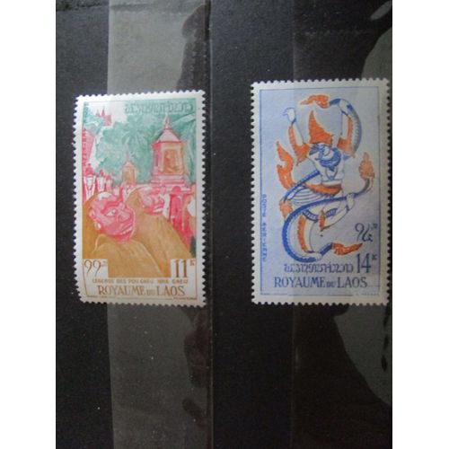 Laos 1962 Poste Aerienne Festival Makha Bousa Neufs**