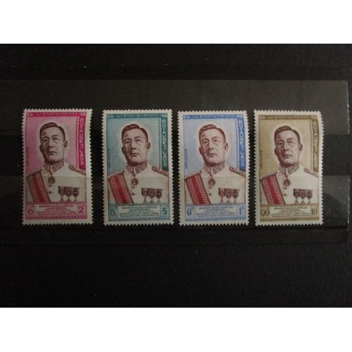 Laos 1962 King Savang Vatthana Serie Complete Neuve Sans Charniere N° Mi 117 À 120