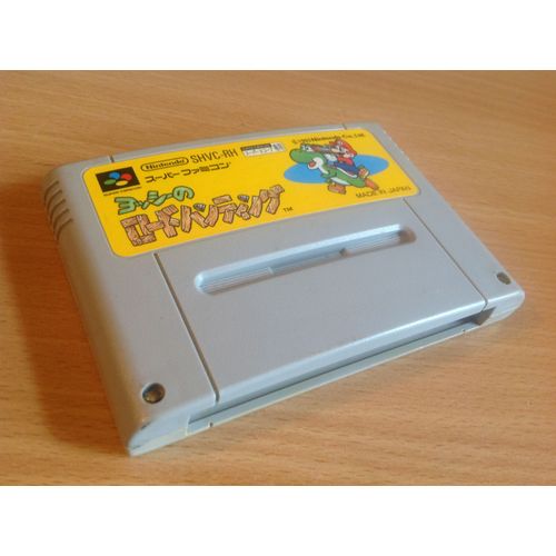Yoshi Safari - Import Jap Super Nintendo