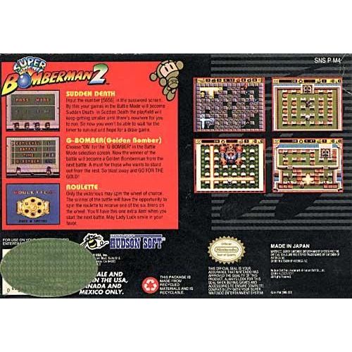 Super Bomberman Snes Super Nintendo Jeux Vidéo Rakuten