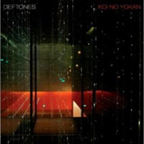 Koi No Yokan (Deluxe Edition)