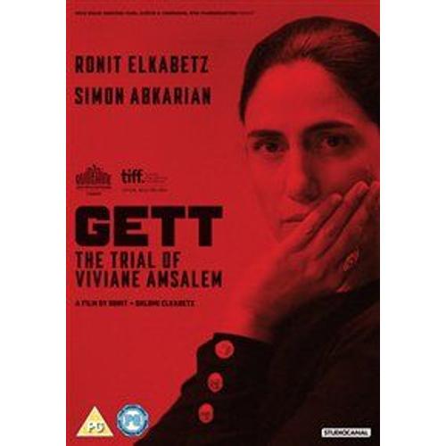 Gett - The Trial Of Viviane Amsalem