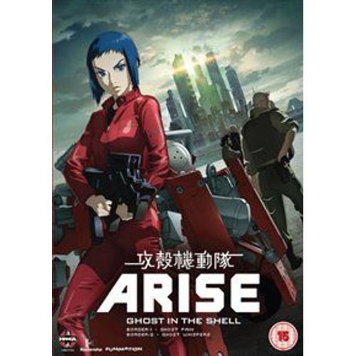 Ghost In The Shell Arise: Borders Parts 1 And 2