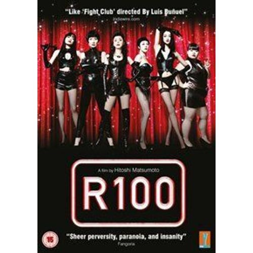 R100