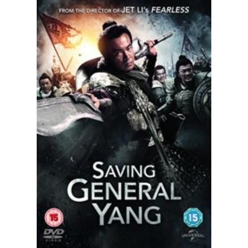Saving General Yang