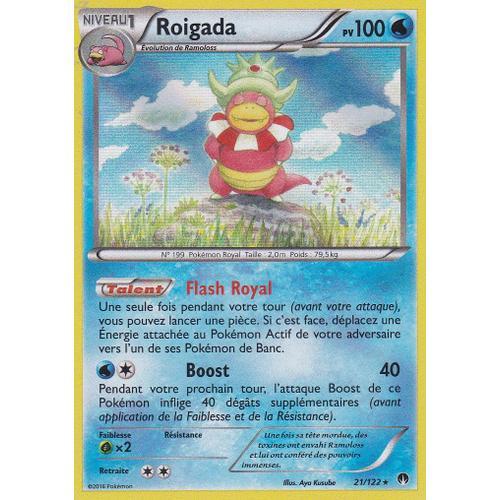 Carte Pokemon - Roigada - 21/122 - Holo Rare - Rupture Turbo - Francaise -