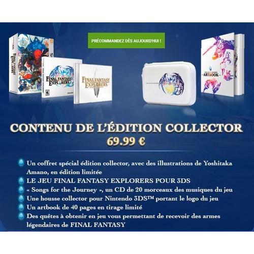 Final Fantasy Explorers - Edition Collector 3ds