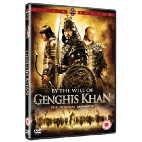 By The Will Of Ghengis Khan