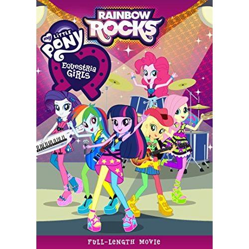 My Little Pony: Equestria Girls: Rainbow Rocks (Alternate Upc)