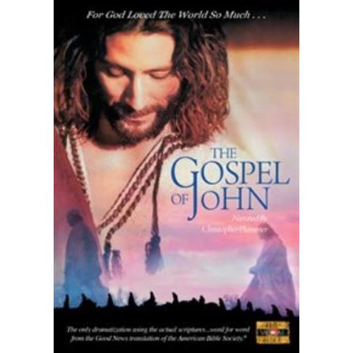 The Gospel Of John