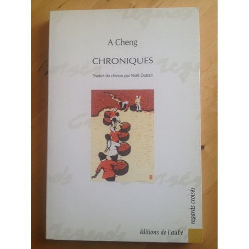 Chroniques