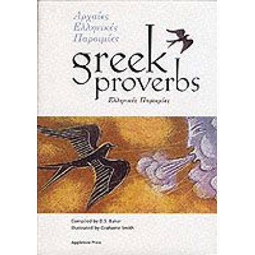 Greek  Proverbs