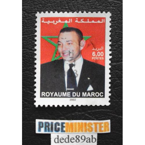 Maroc..  (6.00) Le Roi Mohammed V I (Type 2002)