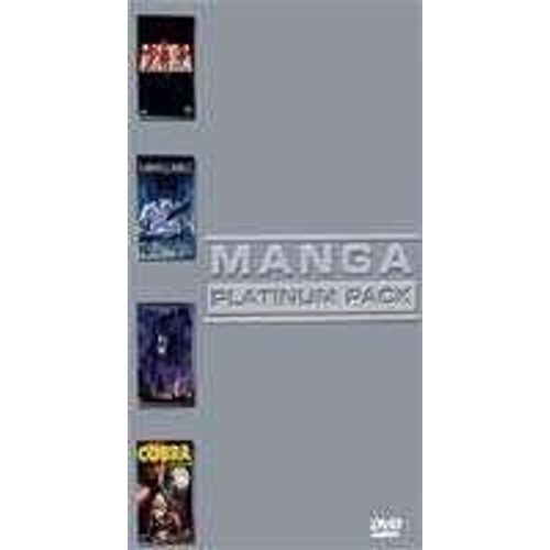 Manga Platinum Pack - Akira + Blood - The Last Vampire + Ghost In The Shell + Space Adventure Cobra