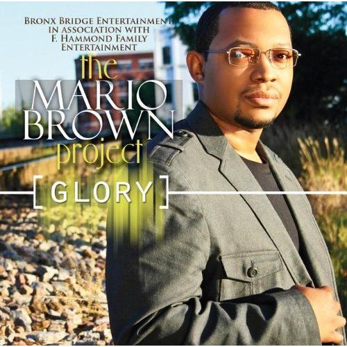 Marion Brown Project