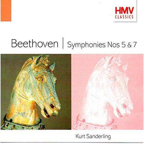 Symphonies N° 5 & 7