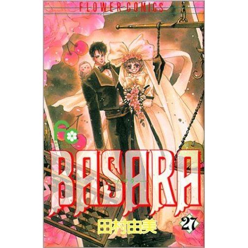 Basara 27