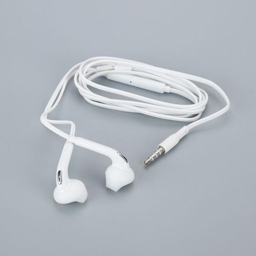 Wired earphones Casque de jeu filaire supra-auriculaire avec poignées, microphone amovible, 3.5mm, PC, ordinateur, PS4, Xbox ""Nipseyteko""