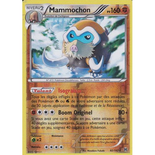 Carte Pokemon - Mammochon - 82/162 - 160 Pv - Holo Reverse - Impulsion Turbo -