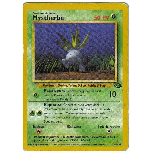 Mystherbe