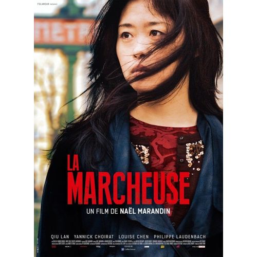 La Marcheuse - Véritable Affiche De Cinéma Pliée - Format 40x60 Cm - De Naël Marandin, Avec Qiu Lan, Yannick Choirat, Louise Chen, Philippe Laudenbach, Wang Yanping, Lucie Teng Duvert - 2016