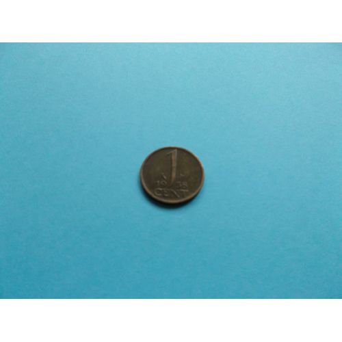Pièce 1 Cent (Pays Bas - 1958)
